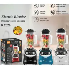 GENERICO - Licuadora Eléctrica Multifuncional