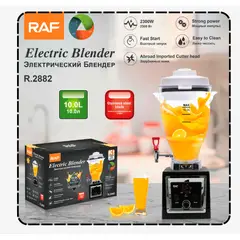 GENERICO - Licuadora Eléctrica Multifuncional