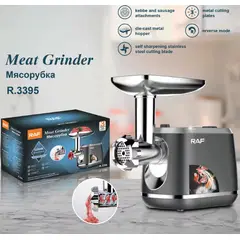 GENERICO - Moledora de Carne Eléctrica