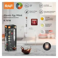 OEM - Batidora de Mano Portátil 2 en 1 Para Cafe y Huevos RAF 787W