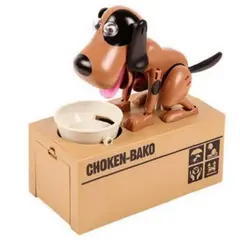 GENERICO - Alcancía Electrónica Perrito Ahorrador Marron