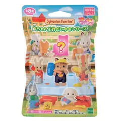 SYLVANIAN FAMILIES - Juguete Sylvanian Ternurin Bolsa Sorpresa Construcción Original