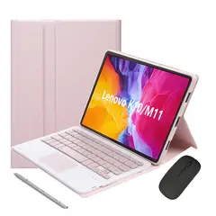 LENOVO - Tablet M11 k10 8GB+128GB WiFi y Teclado Estuche-Rosa+ Lápiz + ratón