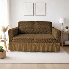 SALA FABULOSA - Funda de mueble 3-2-1 - Chocolate - Alto relieve Diamante Essence
