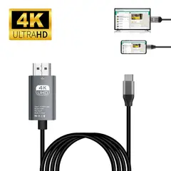 NANOTRON TECHNOLOGIES - Cable Tipo C 3.1 a HDMI 4K UHD 30 Hz 2 Metros