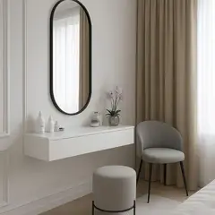 GENERICO - Tocador Vanity Flotante Blanco