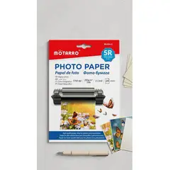 GENERICO - PAPEL FOTOGRAFICO 5R 130X180 MM