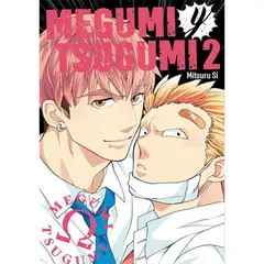 ARECHI EDITORIAL - Manga Megumi y Tsugumi Tomo 2 - Arechi Manga