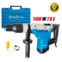 DONGCHENG - Martillo Perforador SDS-Máx DZC03-38 1100W 7.9J