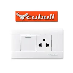 CUBULL - CAJA DE 5 INTERRUPTOR + TOMACORRIENTE EMPOTRABLE BLANCO