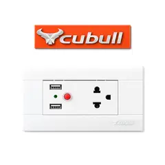 CUBULL - CAJA DE 5 TOMACORRIENTE + 2 USB EMPOTRABLE BLANCO