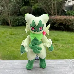 GENERICO - Floragato juguete de peluche figura de Anime regalo para niños Anime relleno kawaii lindo 26 cm
