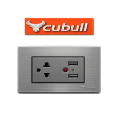 CUBULL - CAJA DE 5 INTERRUPTOR + 2 USB EMPOTRABLE PLATEADO