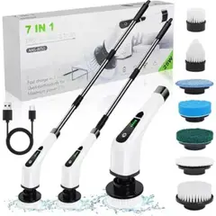 GENERICO - Cepillo de Limpieza Eléctrico 7 en 1 Portátil Recargable