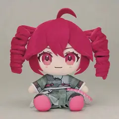 GENERICO - Peluche Kasane Teto peluche de 21 cm muñeca suave peluches figura Anime Cosplay dibujos animados