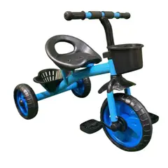 GENERICO - Triciclo Infantil para Niños y Niñas 3 Ruedas Canasta, Cesta trasera y Portaobjetos