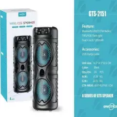 GENERICO - PARLANTE BLUETOOTH 29 CM – POTENCIA Y ESTILO EN UN SOLO EQUIPO