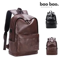 GENERICO - MOCHILA DE CUERO PU HOMBRE NEGRA MARRON OSCURO PARA TRABAJO UNIVERSIDAD