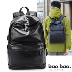 GENERICO - MOCHILA DE CUERO PU HOMBRE NEGRA MARRON OSCURO PARA TRABAJO UNIVERSIDAD