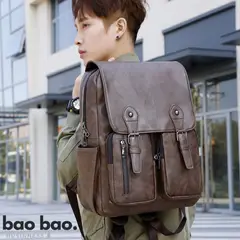 GENERICO - MOCHILA CUERO PU PARA HOMBRE NEGRA MARRON MODA ELEGANTE CASUAL MOCHILA JUVENIL VINTAGE