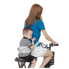 GENERICO - Cinturon de Seguridad de Moto para Niños