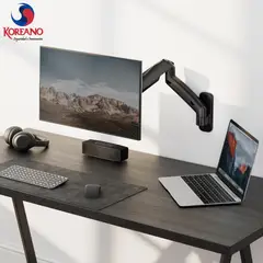 KOREANO SEGURIDAD E INNOVACION - RACK SOPORTE ERGONÓMICO DE PARED CON AJUSTE MECÁNICO PARA MONITOR DE 17 A 32 PULGADAS – KE31-12E - KOREANO