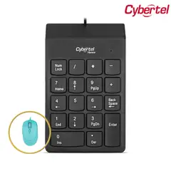 CYBERTEL - Teclado Numérico Hunter CYB K303 Con MOUSE