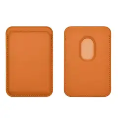 GENERICO - TARJETERO MAGSAFE WALLET PARA IPHONE 12-13-14-15-16-17 MARRON