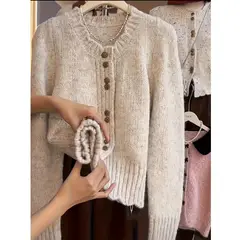 GENERICO - CARDIGAN CUELLO REDONDO - EMMARI