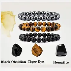 GENERICO - Set de 3 pulseras de material mixto Cuentas de obsidiana