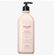 UNIQUE - Crema Corporal Hidratante Biomilk Sensitive Avena y Urea