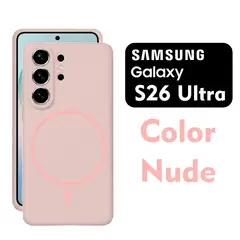 ASIA IMPORT - Case Silicone Magsafe Compatible para Samsung S26 Ultra Nude con Marca