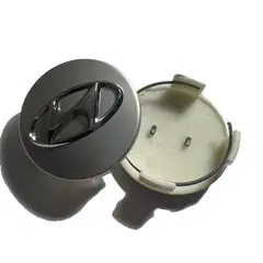 GENERICO - Tapa Central compatibles con Aros Hyundai 60mm (x 1 Unidad)