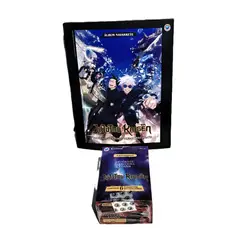 PERU - Album Navarrete + 01 Paqueton Jujutsu Kaisen 2