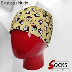 GENERICO - Gorro Medico de uso Clínico, Dental, Enfería o Tecnico - Elastico con nudo - Diseños7