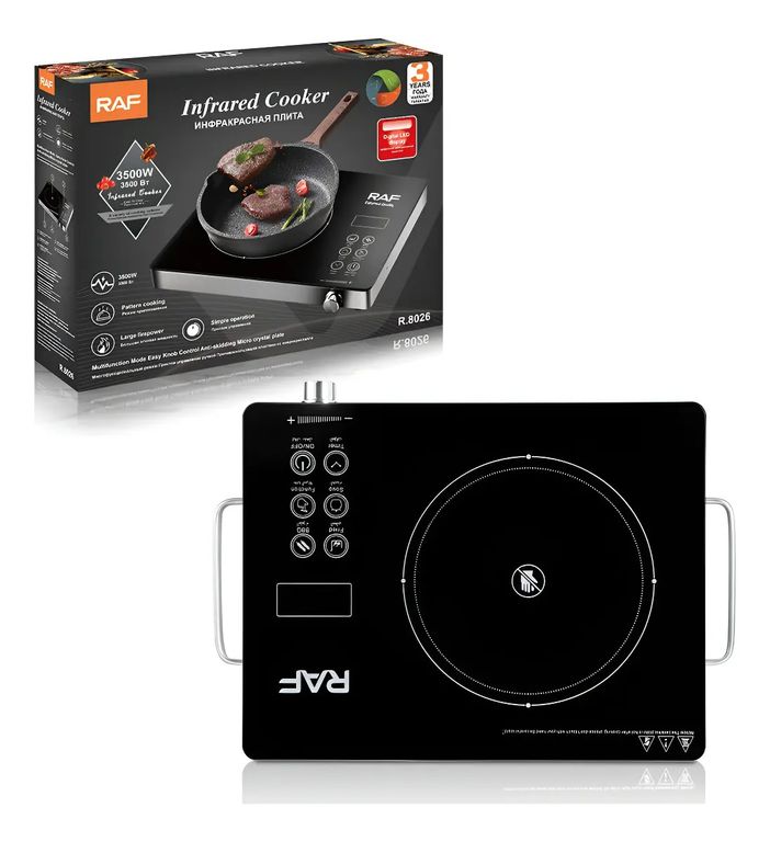 COCINA INFRARROJO R8026 UNA HORNILLA RAF