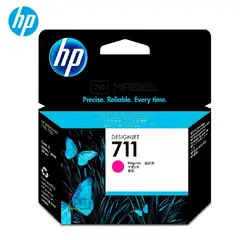 HP - Cartucho de Tinta 711 Magenta CZ131A DesignJet T120, T520, T530 Original - 29ml