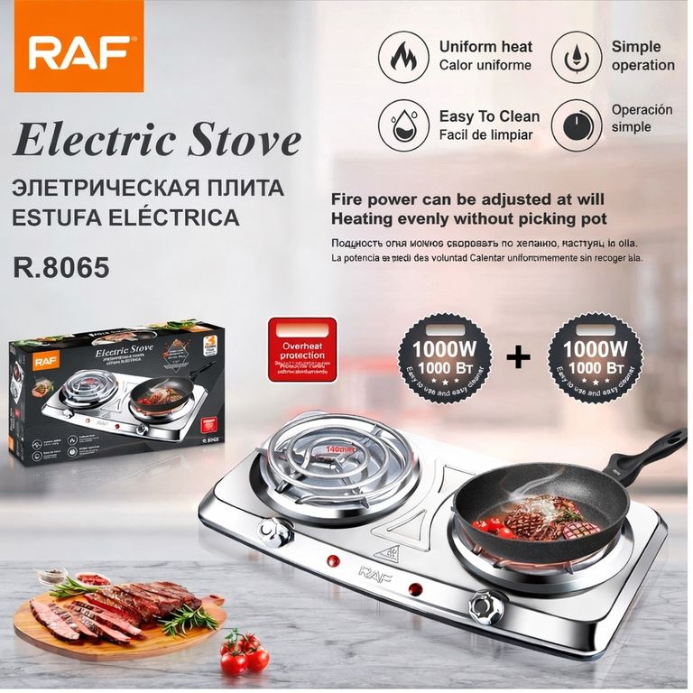 COCINA ELÉCTRICA 2 HORNILLAS RAF R8065 1000W