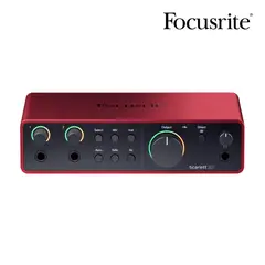 FOCUSRITE - Scarlett 2i2 4ta Generación - Interfaz Profesional de 2 Canales