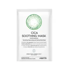 QUALITY PRODUCTS - Mascarilla Facial Cica Soothing Mask 25g