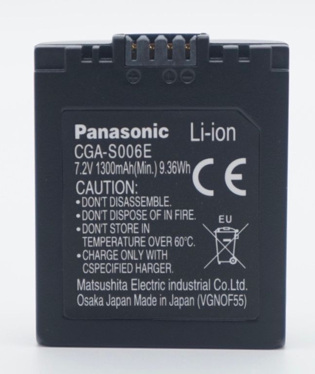 BATERIA CGA-S006E