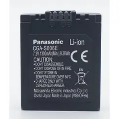 PANASONIC - BATERIA CGA-S006E