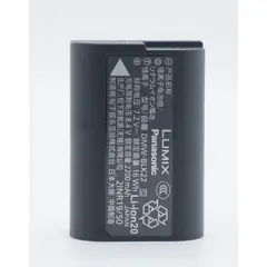 PANASONIC - BATERIA DMW-BKL22