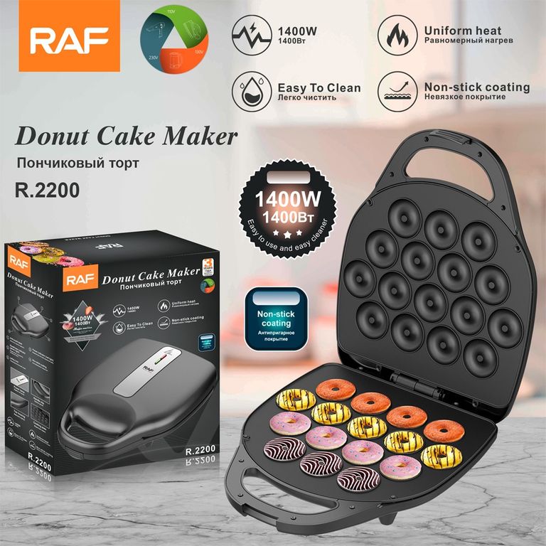 Máquina para Donas Eléctrica RAF 1400W Antiadherente 16 Cavidades Donut Maker
