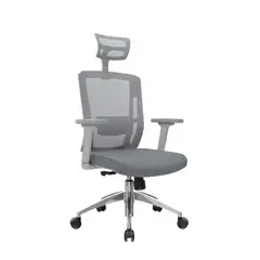 BONNO - Silla de Escritorio con Cabecero Delphi II Gris