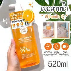 CATHY DOLL - JABON CORPORAL VITAMINA C 99% 520ML