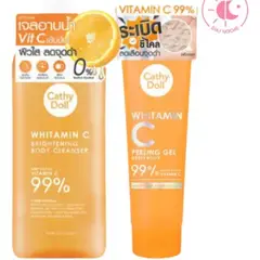 CATHY DOLL - PACK LIMPIEZA CORPORAL VITAMINA C