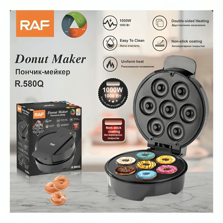 Máquina para Hacer 7 Donuts Grandes Antiadherente 1000 W RAF R.580Q