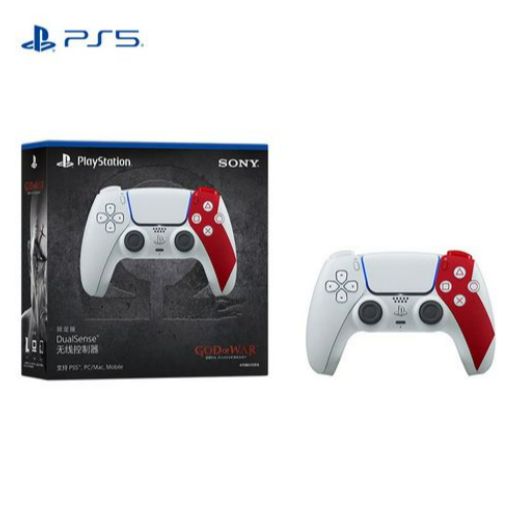 Playstation 5 PS5 DualSense Wireless God of War 20th