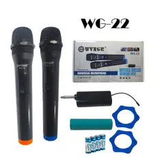 SEISA - Micrófonos inalámbricos WG-22 Profesionales Sonido Potente y Claro para Karaoke, Eventos y Conferencias
